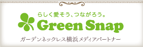 GreenSnap